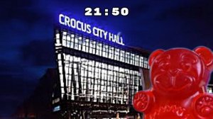 уже ровно год...