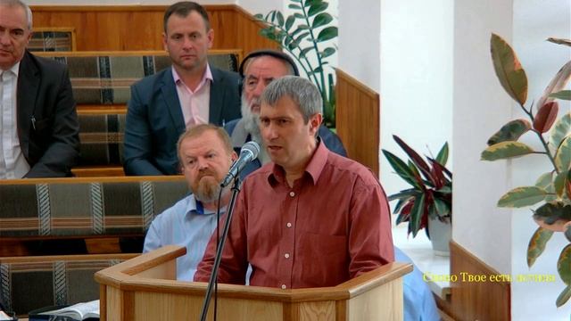 Не завидуй # Проповедь МСЦ ЕХБ