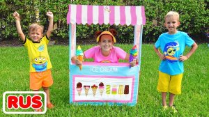 Влад и мама играют в магазин мороженого! Видео для детей.