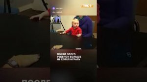 Влияние эмоций, слов взрослого на действия  детей