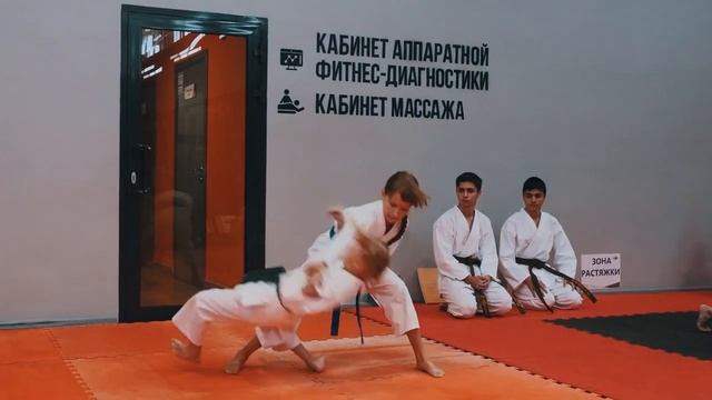 Карате
