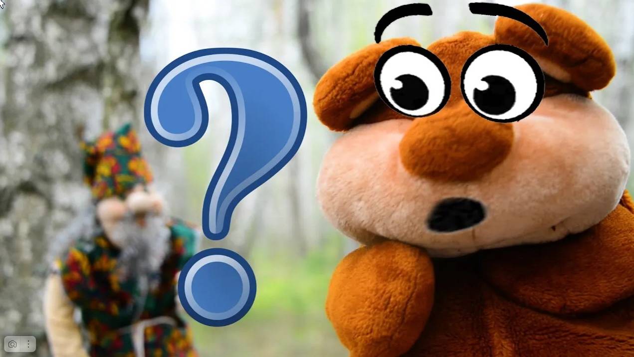 ПРИКЛЮЧЕНИЯ Лесного Мишки. Сюрприз в Лесу. Детский проект Союза Шадровых смотреть онлайн