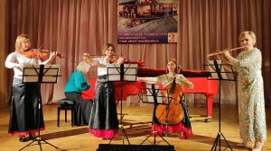 Шмитц "Веселое настроение"