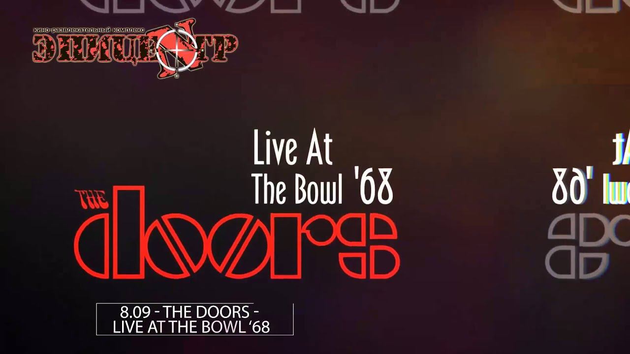 epicvtornik2 смотреть онлайн