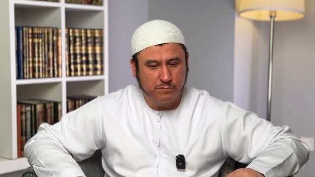 24. Сноси обиды и будь снисходителен к ошибкам || Ильшат абу Сальман #ислам #коран #рай #семья #мир
