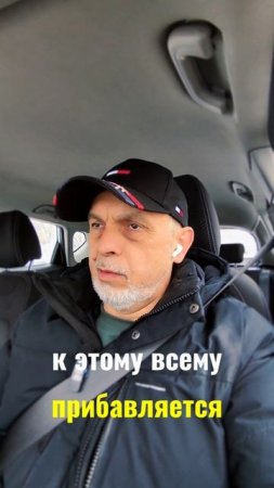Легко и просто
