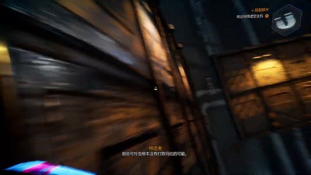 #ghostrunner 游玩 | 第三章 攀登 | Gameplay Walkthrough Part 3 смотреть онлайн