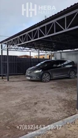 Односкатный навес под авто с хозблоком