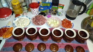 первый спокойный вечер/блюдо в горшочках