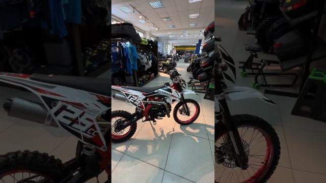 SHARMAX powermax 125 2022 года за 65000 руб. С нами выгодно. Мотоначинка