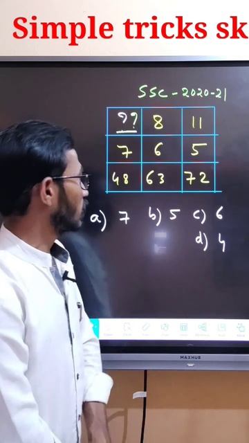 SSC REASONING QUESTIONS FINDING MISSING NUMBER #ssc #ssccgl #sscmts #psi2023 #pc2023 #mentalability