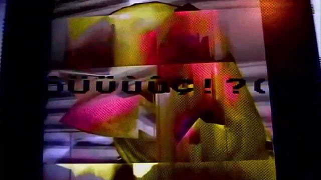 HAMA video script550+EDIROL V4, Spooky2 смотреть онлайн