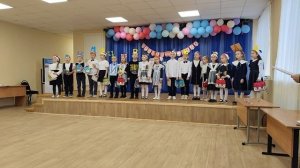 Тигран. Прощание с азбукой. март 2025 года. 1 класс.