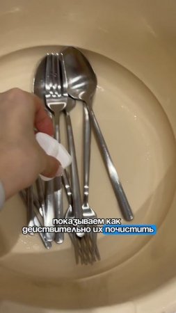 А вы знали, что микробы просто так не убрать?