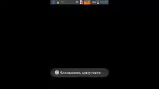 Мое измененное видео смотреть онлайн