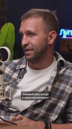 Иван Добронравов про привычку всё откладывать