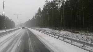 Между Ленинградом и Москвой 7 апреря