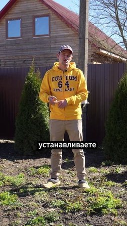 Где разместить ФОНАРИ и ВИДЕОКАМЕРЫ на участке частного дома?