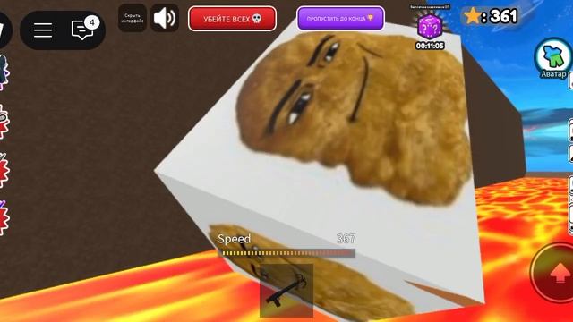 катаемся на коробке 8 смотреть онлайн