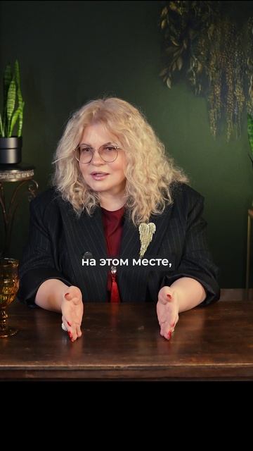 Подбор ассистента  по типу личности