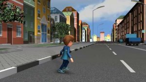 Дорожные ловушки. Опасная игра