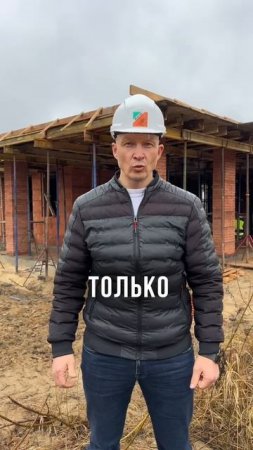 На чём нельзя экономить при строительстве дома?