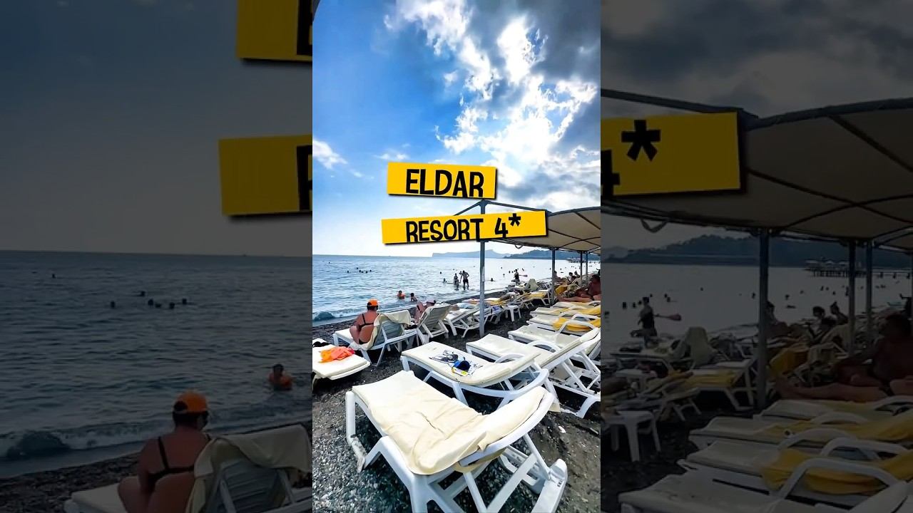 ✈️ Летим в Турцию ️ Eldar resort 4* Бюджетно на Все включено #travelvlog смотреть онлайн