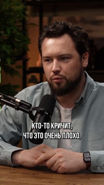 Семейная ипотека в 2025: кому она реально помогает?  | Про Питер | Виктор Зубик