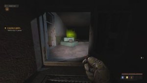 S.T.A.L.K.E.R True Stalker Кодовая Дверь Лаборатория х18 Исследование #27