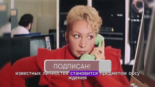 Татьяна Васильева стала бабушкой в седьмой раз радостная новость от сына Филиппа