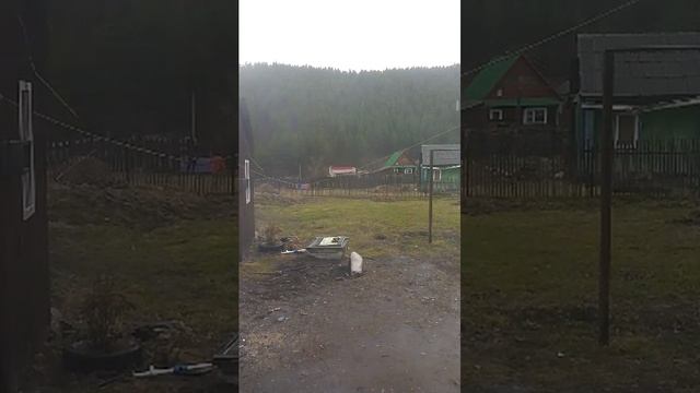 дождь