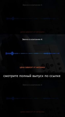🤬😳 Cкважина за 1 млн рублей для дома!