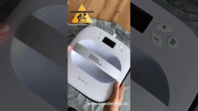 Режущий плоттер LOKLiK и Ручной термопресс для декора одежды