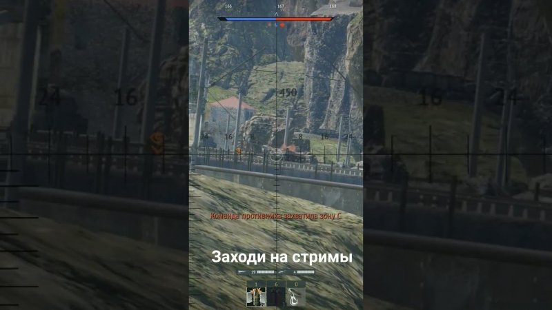 точное попадание #gaijin #warthunder #танки