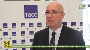 Более 500 программ состоятся в 2025 году в рамках 16-го форума искусств «Золотой витязь»