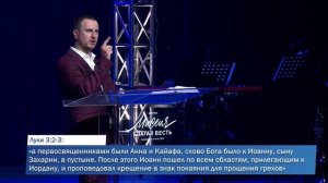 КАК БЫТЬ, ЕСЛИ КАЖЕТСЯ, ЧТО БОГ ДАЛЕКО / Даниил Шатров (16.05.2021)