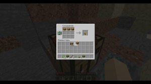 Начало приключений в Minecraft! Первая серия!