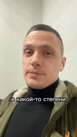 Цены на нефть падают, кто-то закупается?!