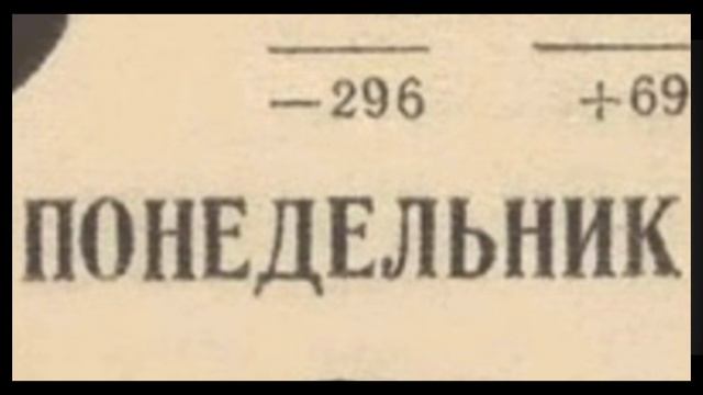 Остров