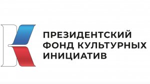 "Саалтаан Саар, кини уола күүстээх-уохтаах Гвидон кинээс уонна Куба Сарыысса туһунан остуоруйа"