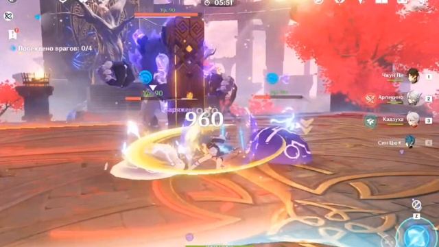 GENSHIN IMPACT •КЛЕНОВЫЙ ЗАЛ ФАРМЛЮ ДАНЖ• ГЕНШИН ИМПАКТ ГОТОВЛЮСЬ К РАЙДЕН