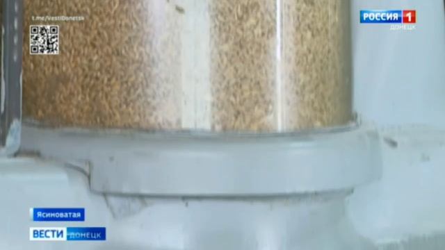 Качество, которому доверяют!