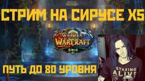 Продолжаем тернистый путь|+100 к карме за подписку