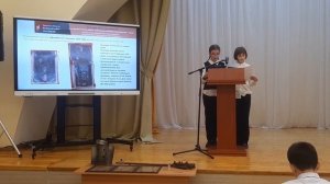 Выступление на краеведческой конференции "Тульский край земля родная" (часть 2)