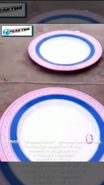 Оксистибата ртути,пироантимоната ртути, Луна-М/СГМ, Hg2Sb2О7 смотреть онлайн