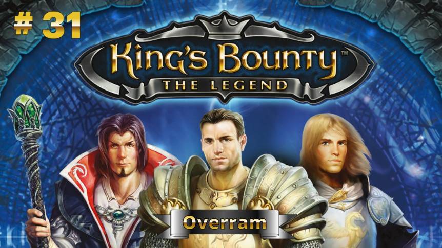 King's Bounty: The Legend (v2.2) Прохождение # 31