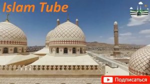 Дуа для всей семьи принесет счастье и здоровье