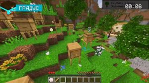 🥵 Экстремальные ПРЯТКИ С ЧИТАМИ [Не постанова] + Фиксплей, Райм, Градус, Вазачка