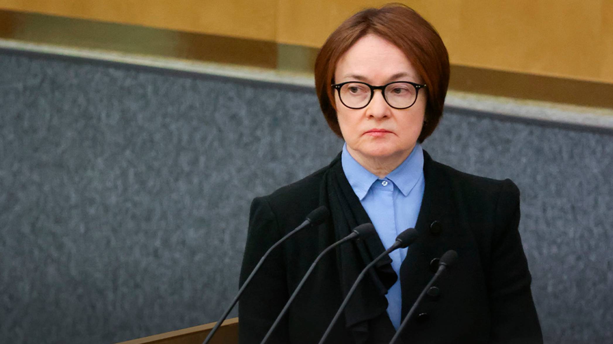 Эльвира Набиуллина заявила об оперативной блокировки мошеннических карт в России