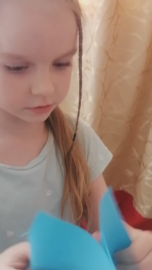 Сюрприз😇